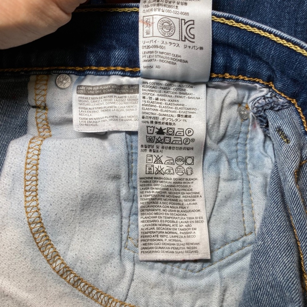 Levi's 550 Relaxed Fit Men's Jeans 40x32 Blue Tapered Denim Red Tab - Picture 8 of 9